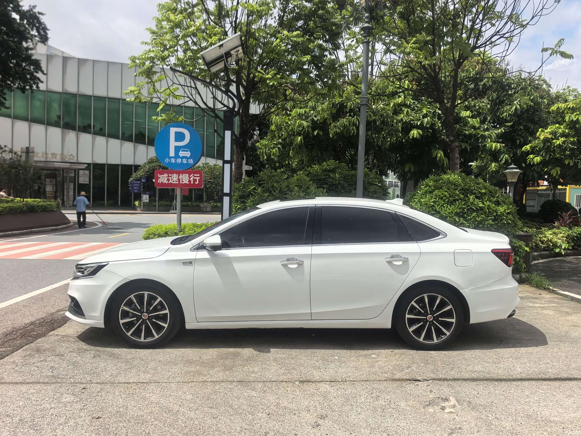 Roewe i6, 2021 2