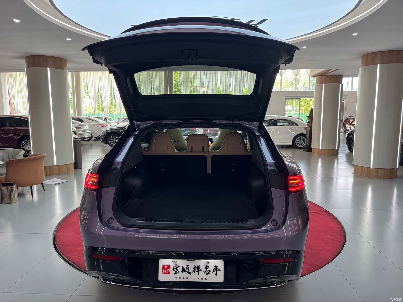 Luxeed R7, 2025 9
