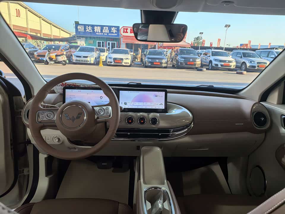Wuling Wuling Bingguo