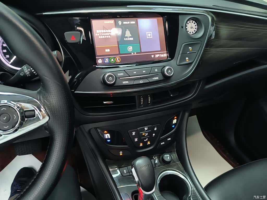 Buick Envision Plus, 2021 13