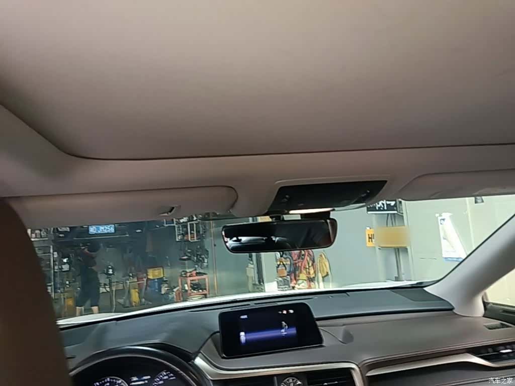 Lexus RX, 2017 14