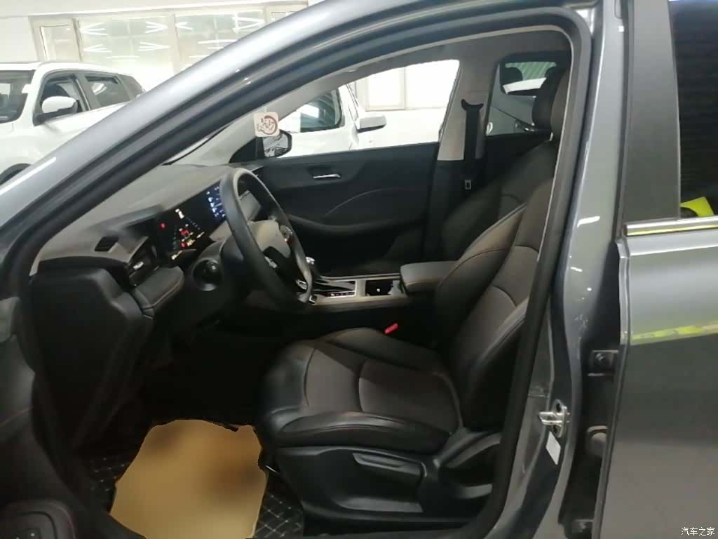 Roewe i5, 2024 15