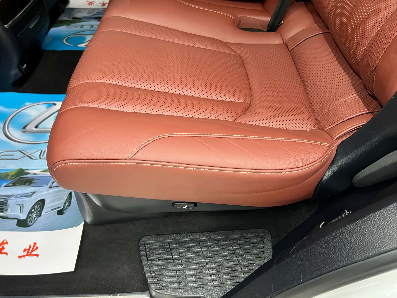 Lexus LX, 2019 21