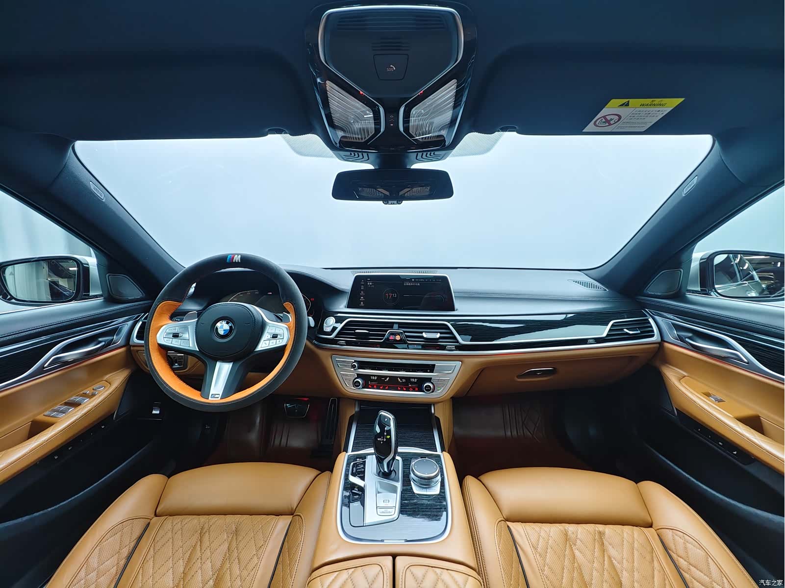 BMW 7 Series, 2019 9
