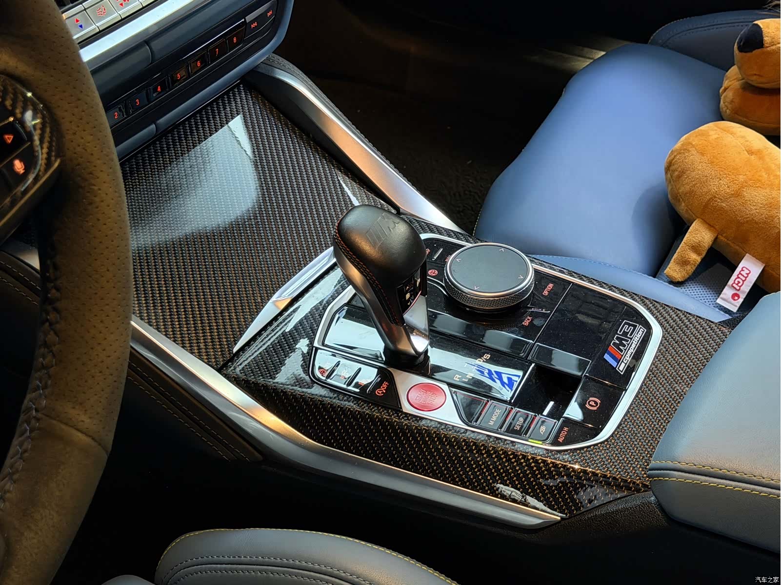 BMW M3, 2021 11