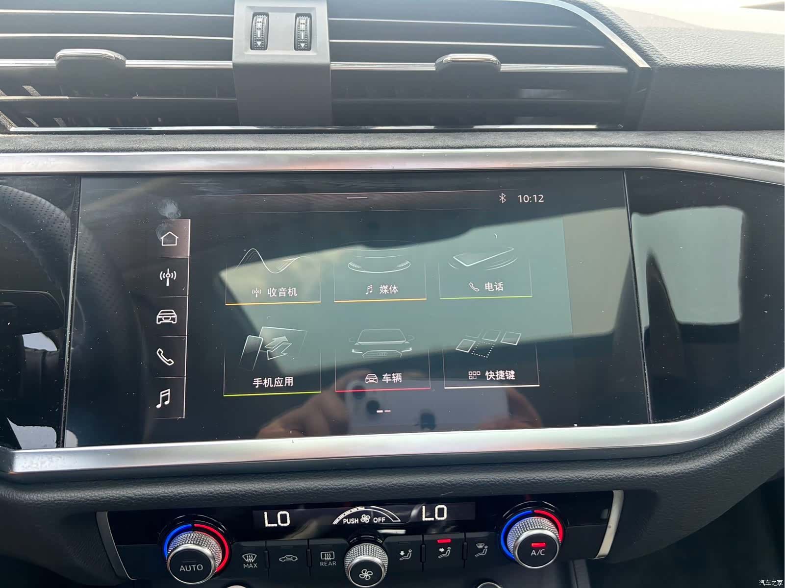 Audi Q3, 2020 9