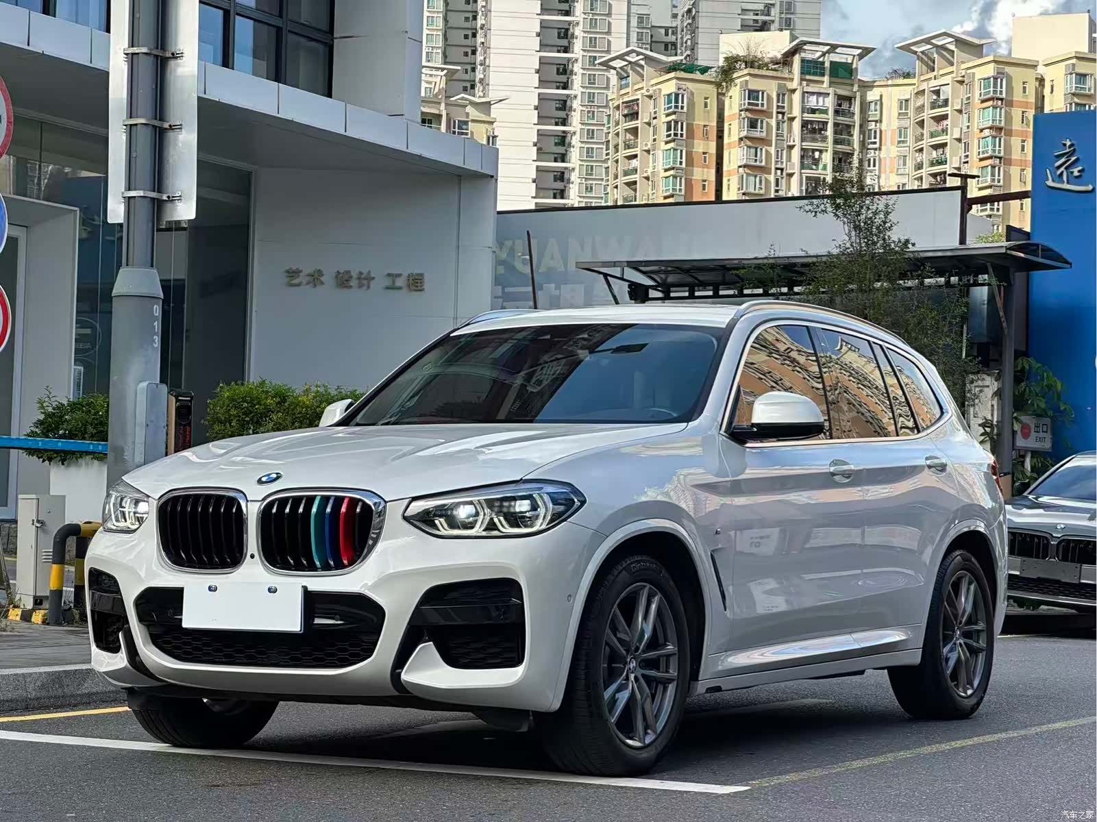 BMW X3, 2020 1