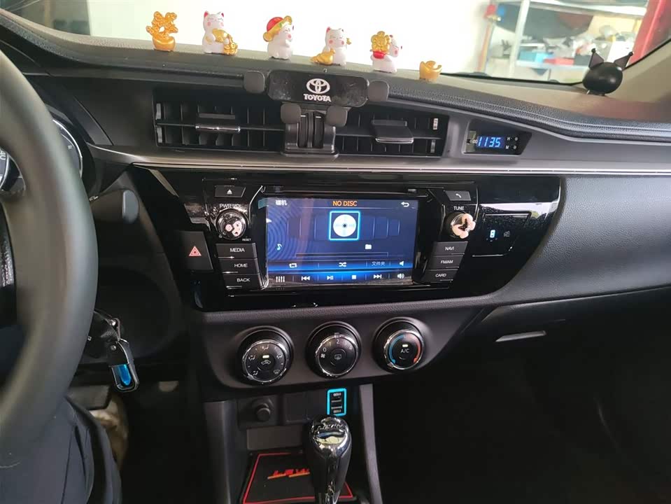 Toyota Lei Ling Toyota Lei Ling