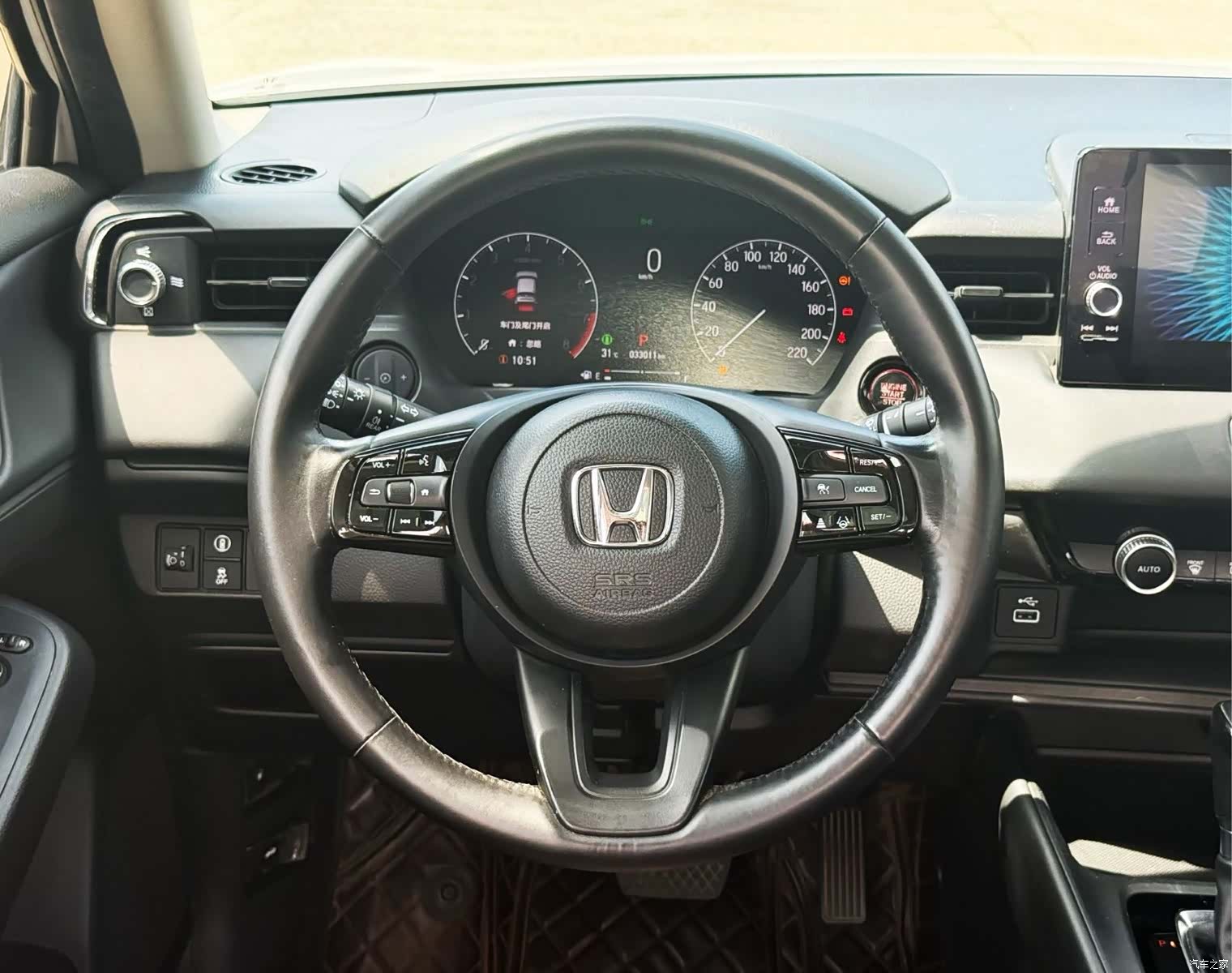 Honda XR-V, 2022 17