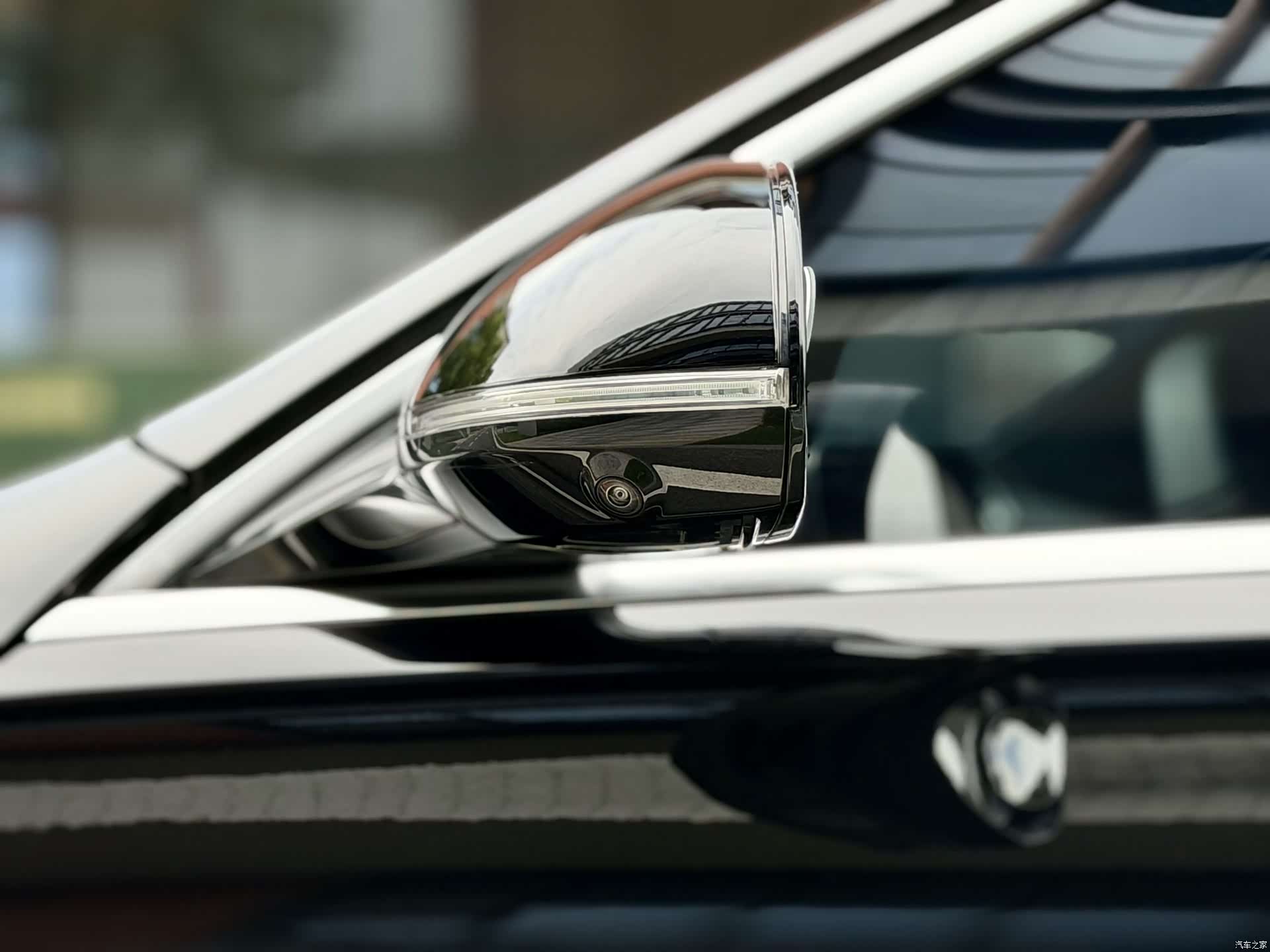 Mercedes-Benz S-Class, 2024 9