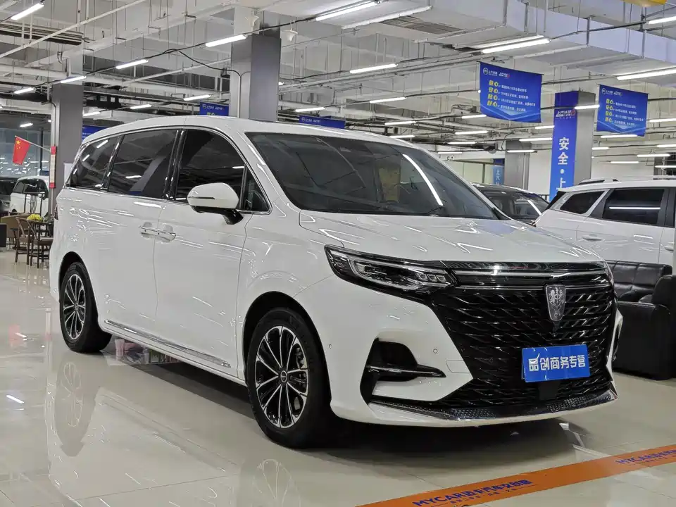 Roewe iMAX8