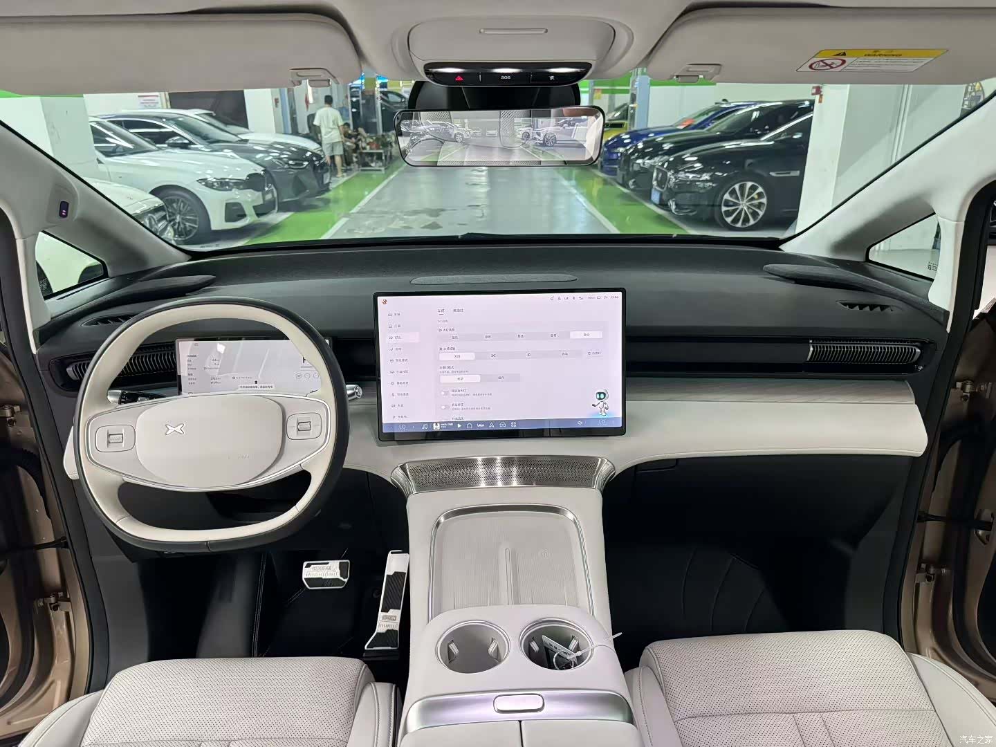 Xpeng X9, 2024 7