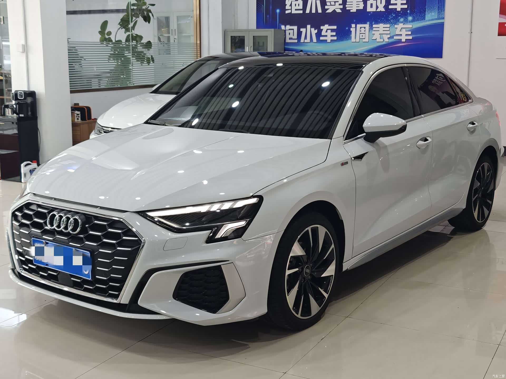 Audi A3, 2024 1