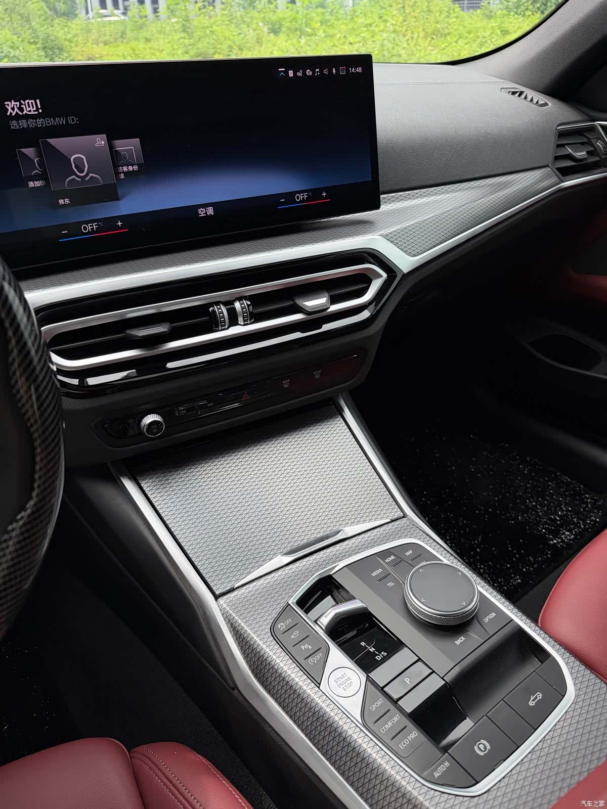 BMW 4 Series, 2024 14