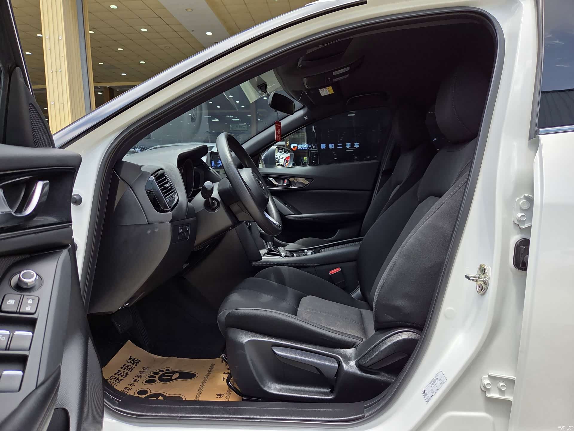 Mazda CX-4, 2020 2