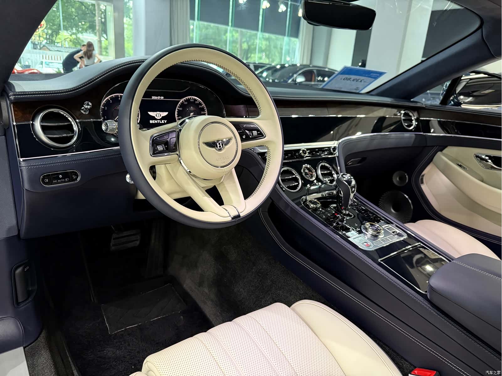Bentley Continental GT, 2023 7