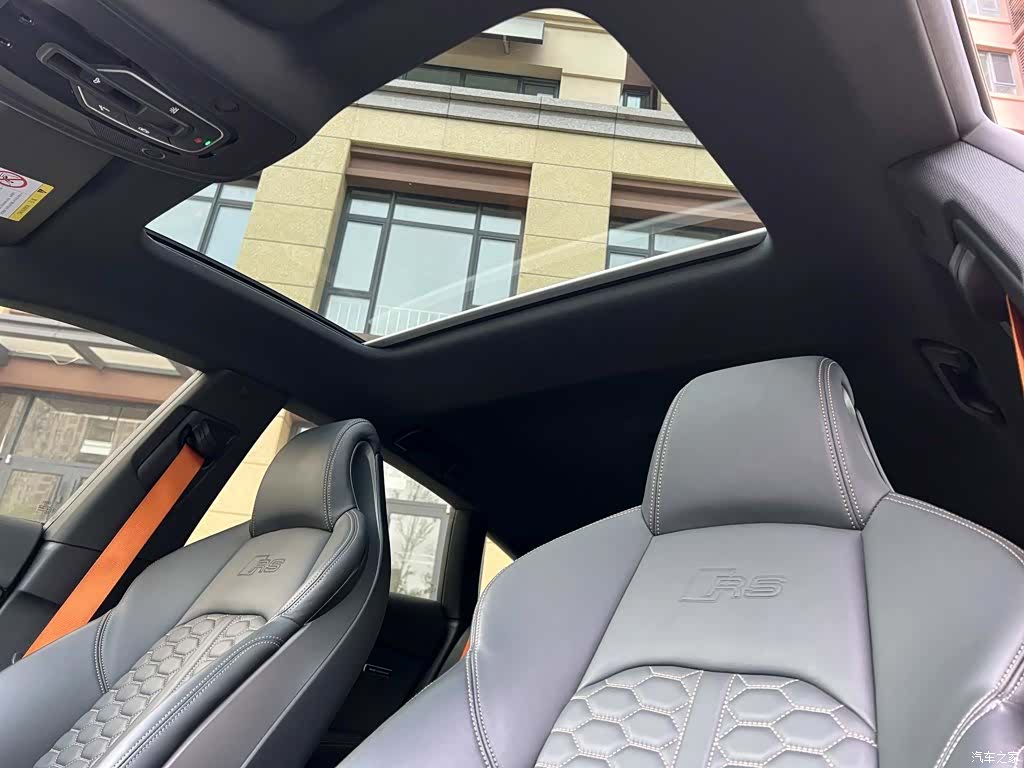 Audi RS, 2022 14