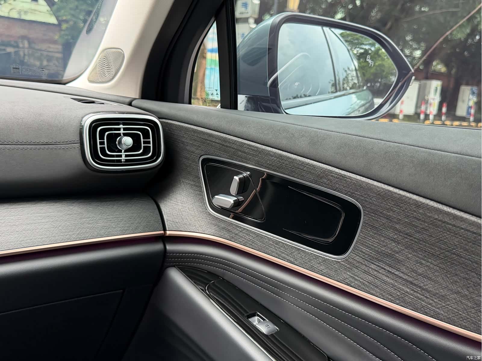 Chery Tiggo 9, 2023 12