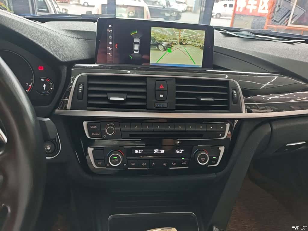 BMW 3 Series, 2018 13