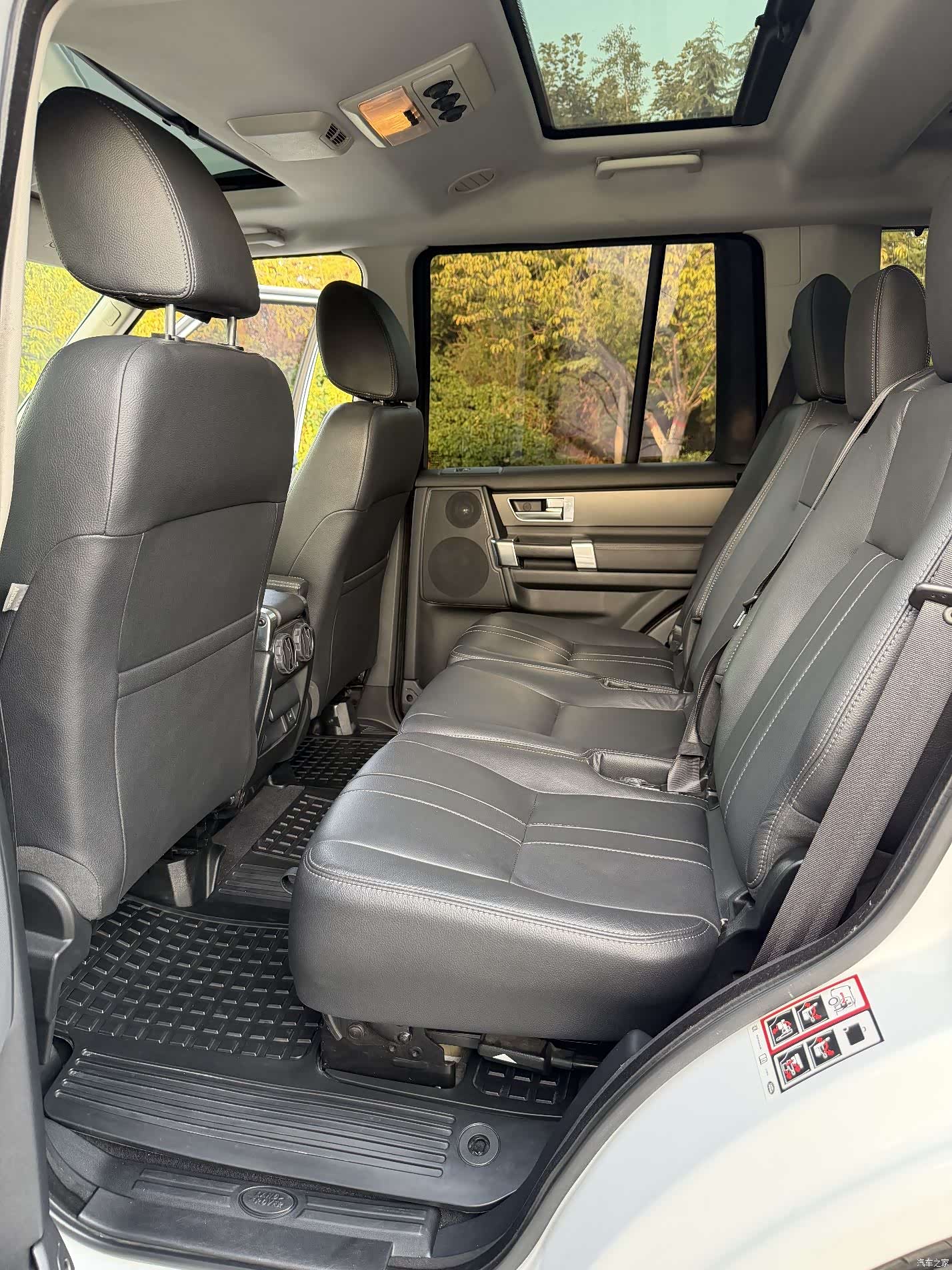 Land Rover Discovery, 2016 34