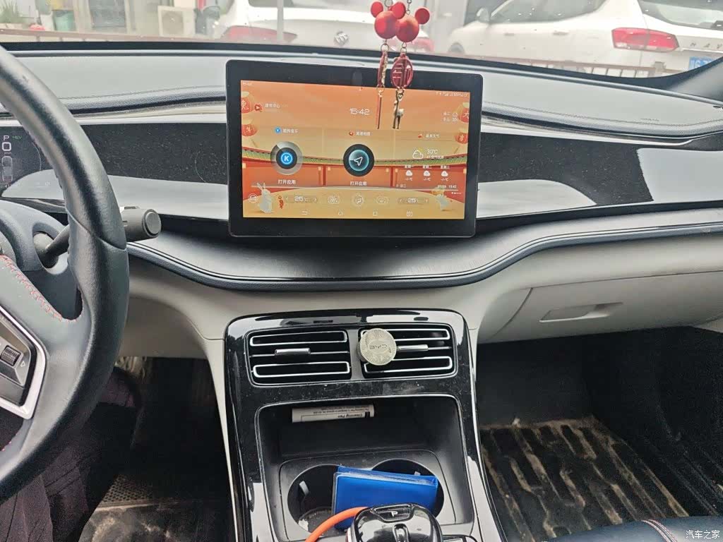 BYD Qin, 2023 10