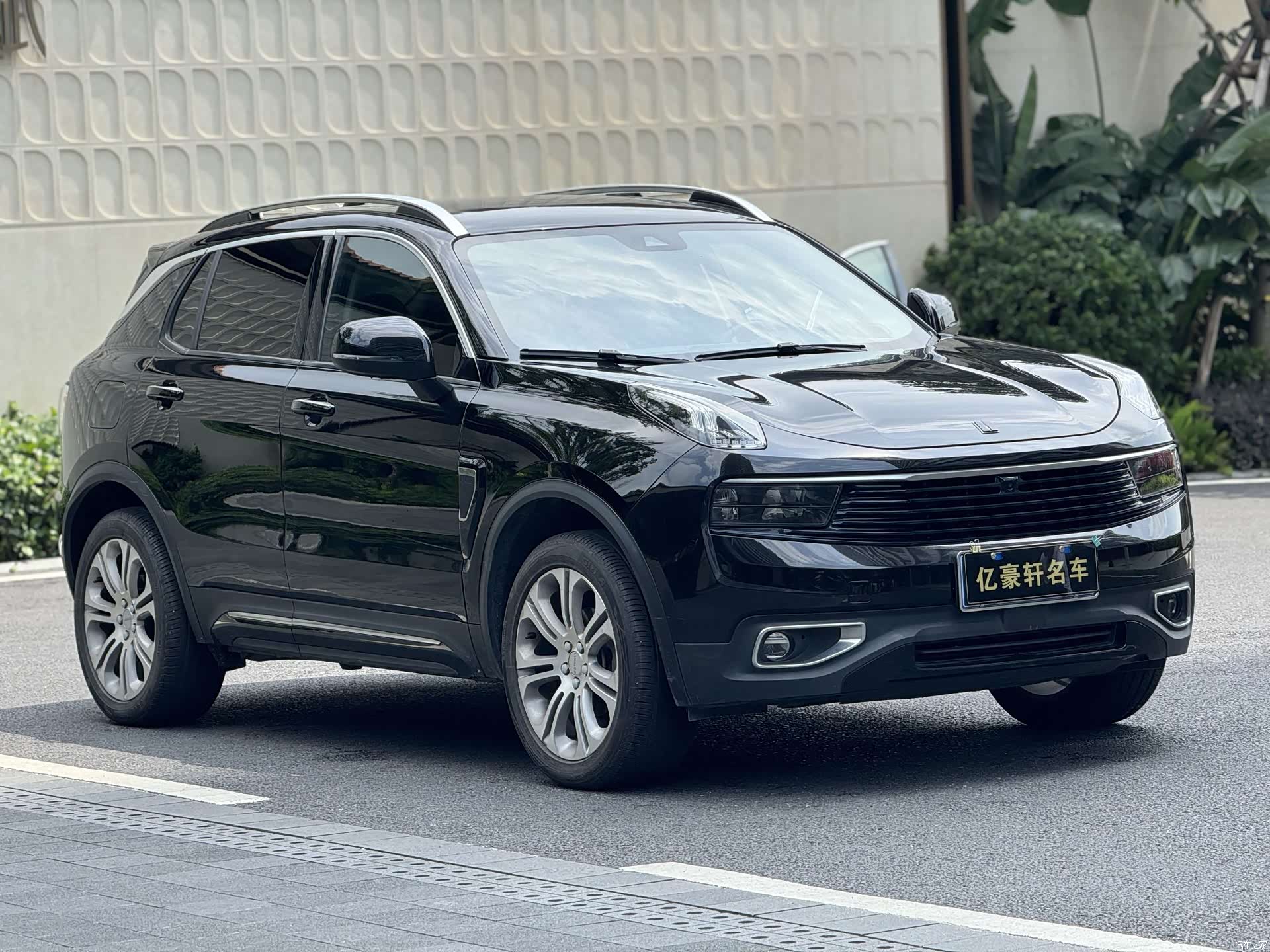 Lynk & Co 01, 2020 3