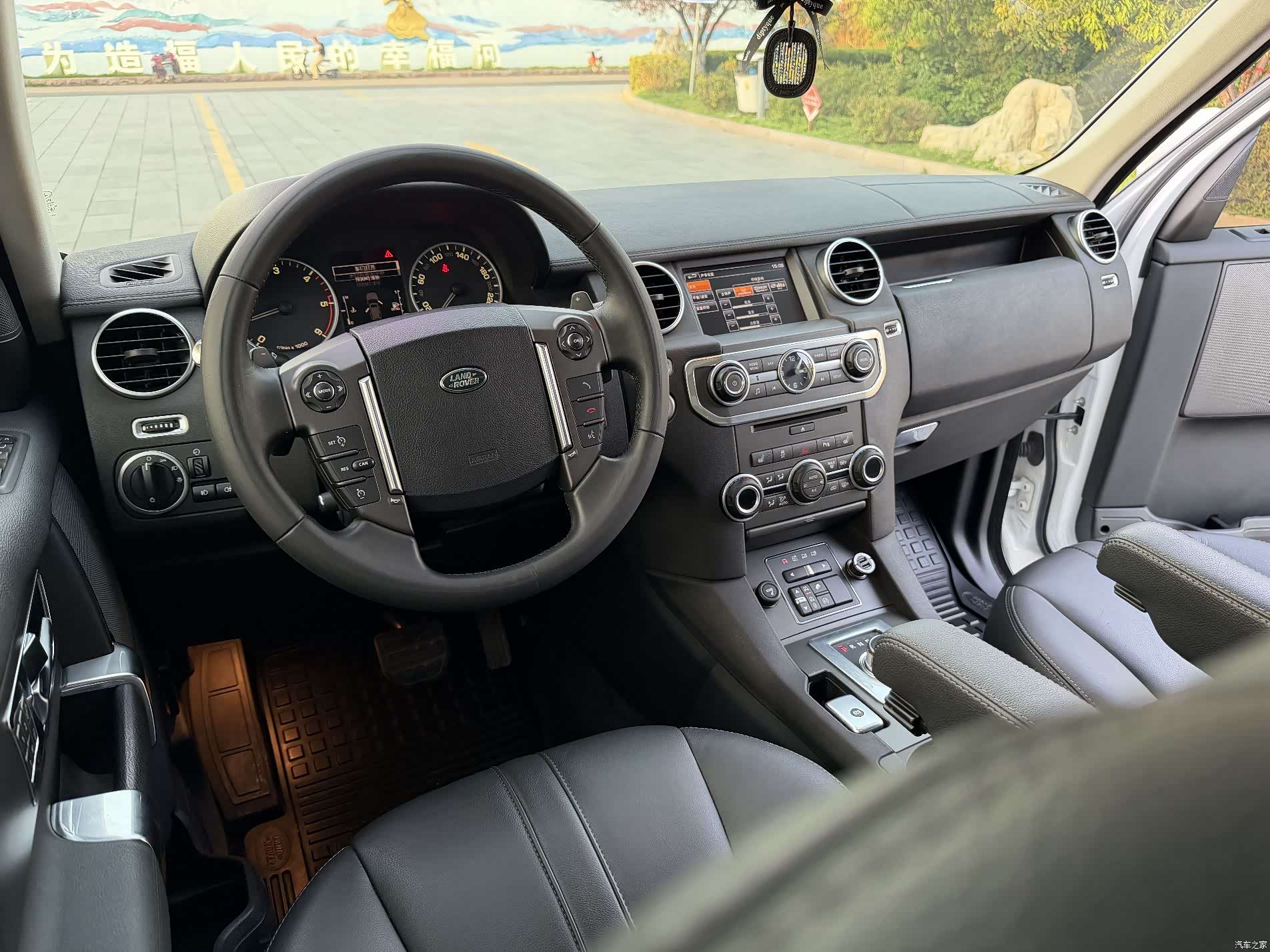 Land Rover Discovery, 2016 24