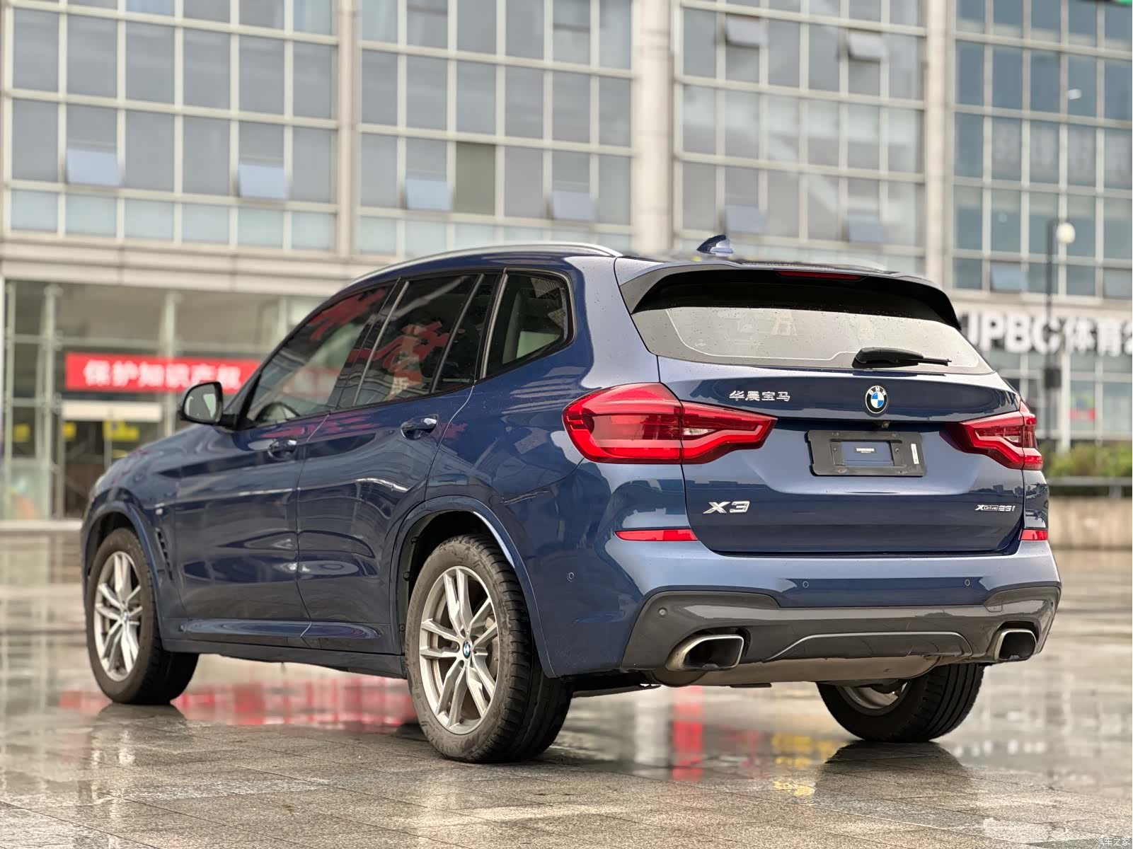 BMW X3, 2018 7