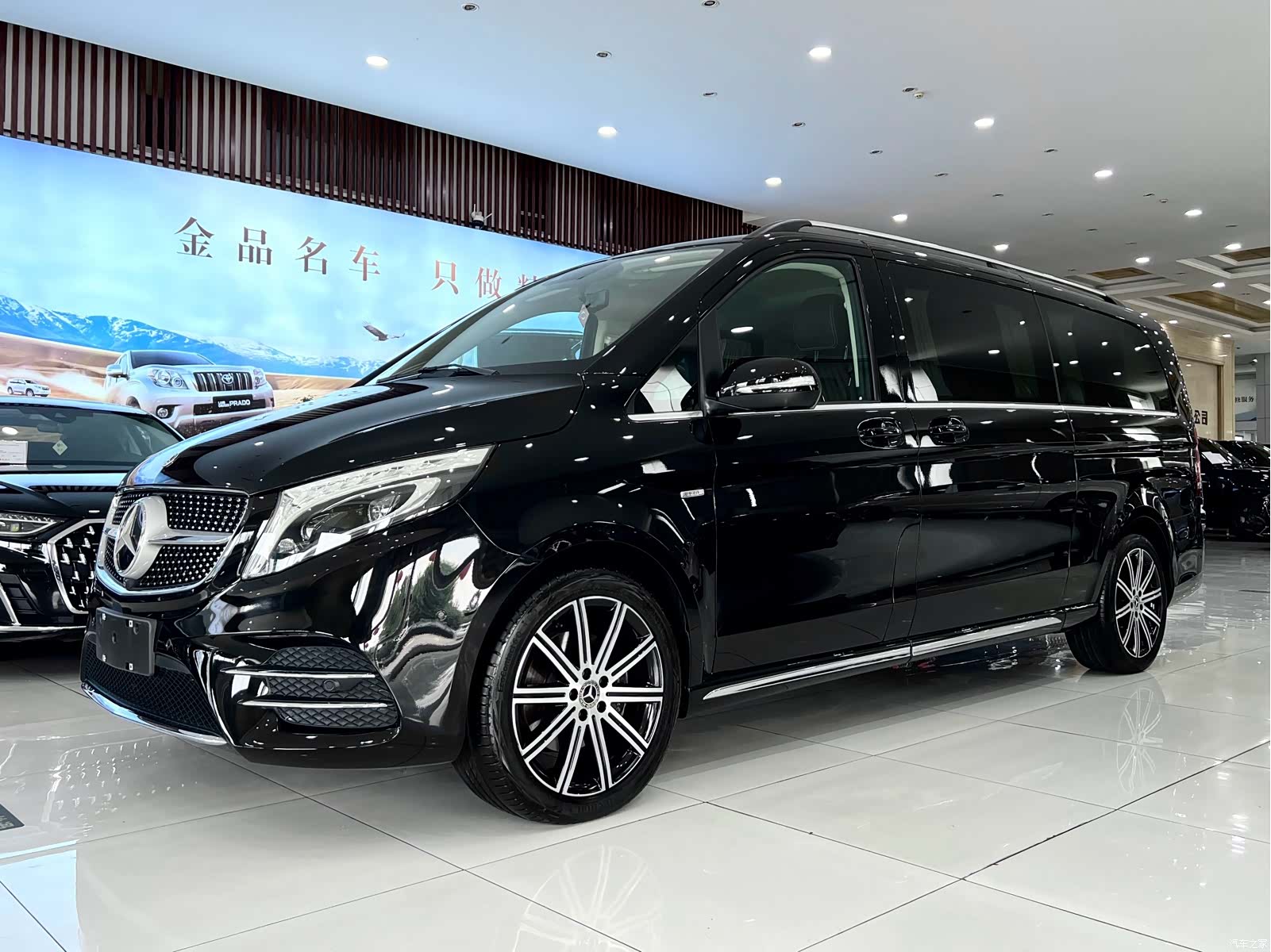 Mercedes-Benz V-Class, 2022 2