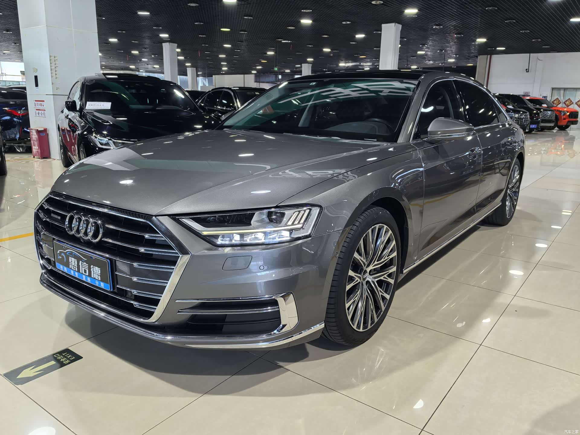 Audi A8L, 2018 3
