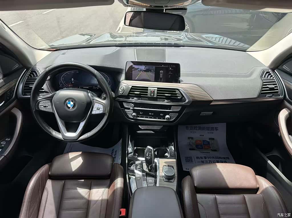BMW X3, 2020 9