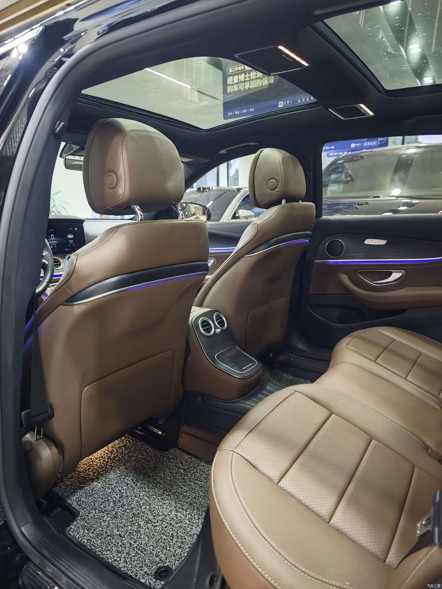 Mercedes-Benz E-Class, 2023 7