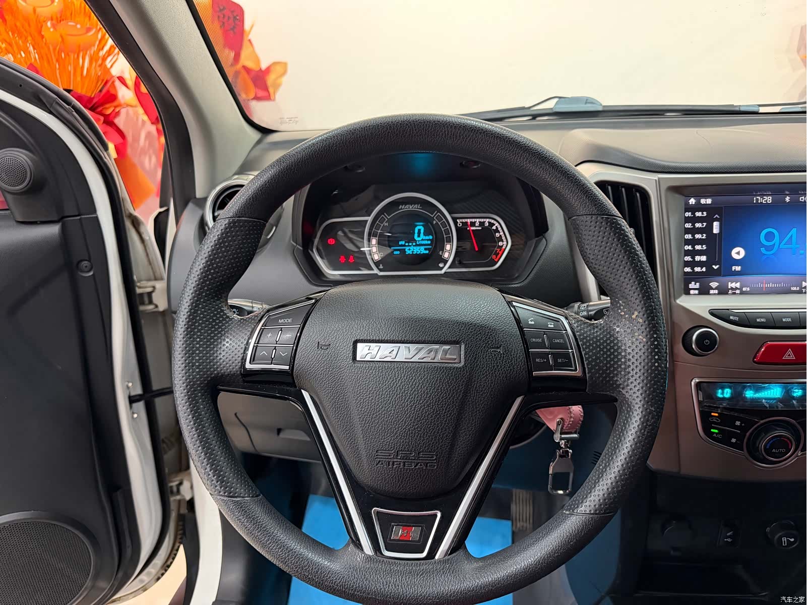 Haval H1, 2016 10