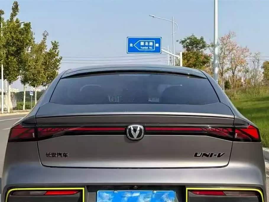 Changan UNI-V