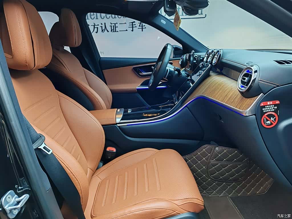 Mercedes-Benz GLC, 2023 9