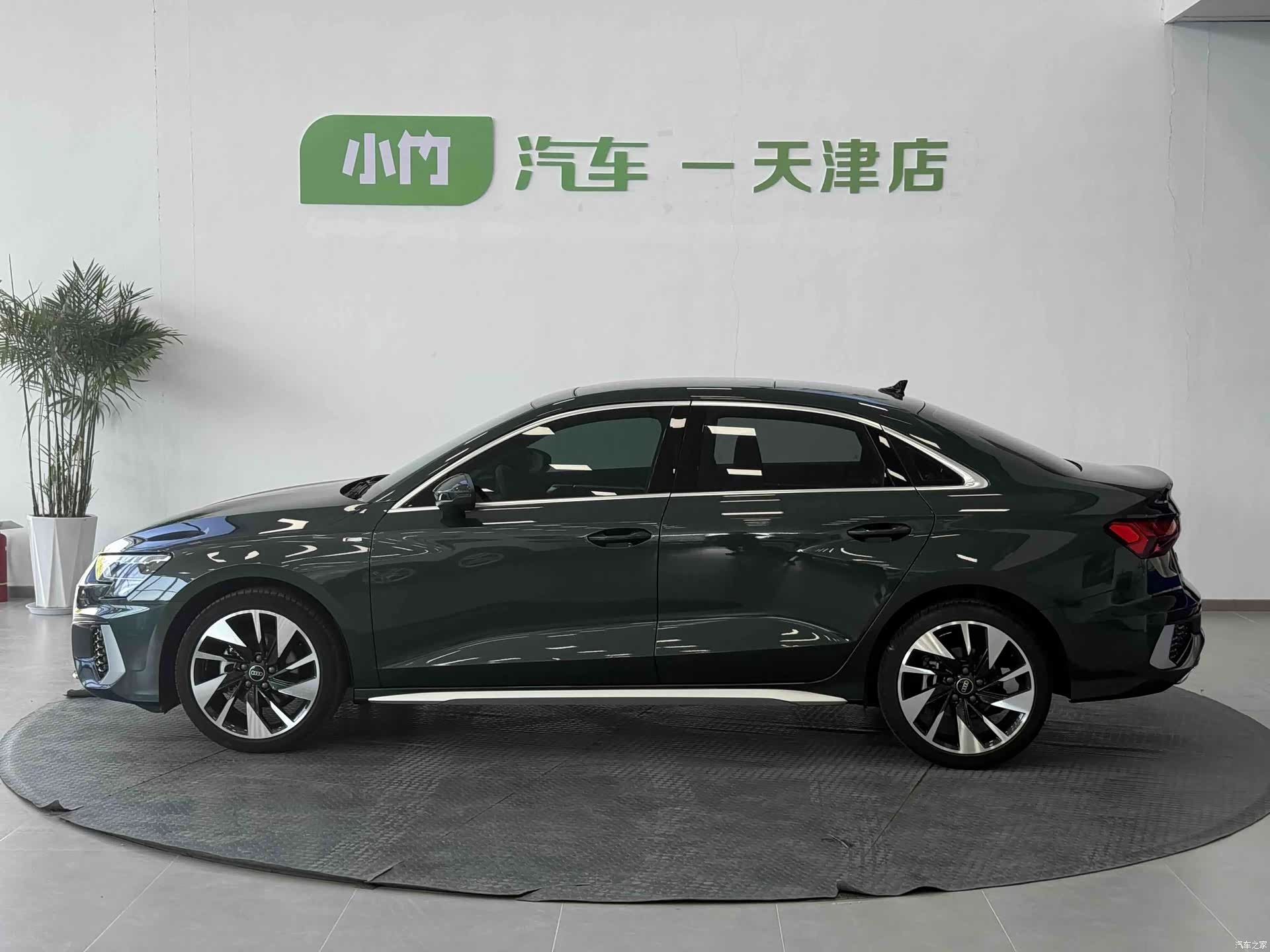 Audi A3, 2023 2