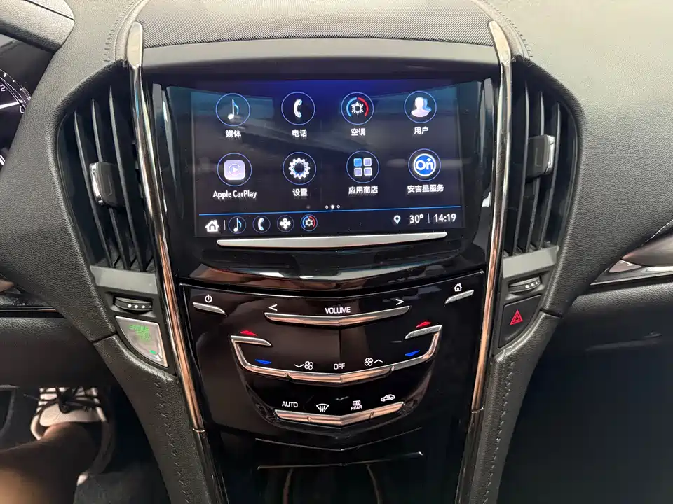 Cadillac ATS-L