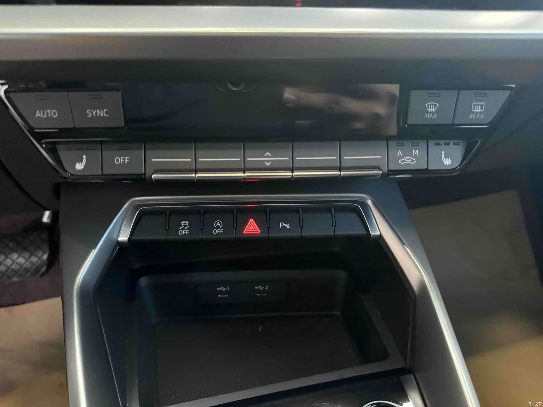 Audi A3, 2023 12