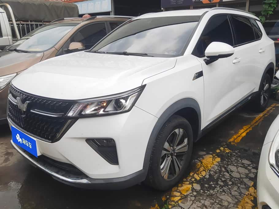 Wuling Wuling Xingchen