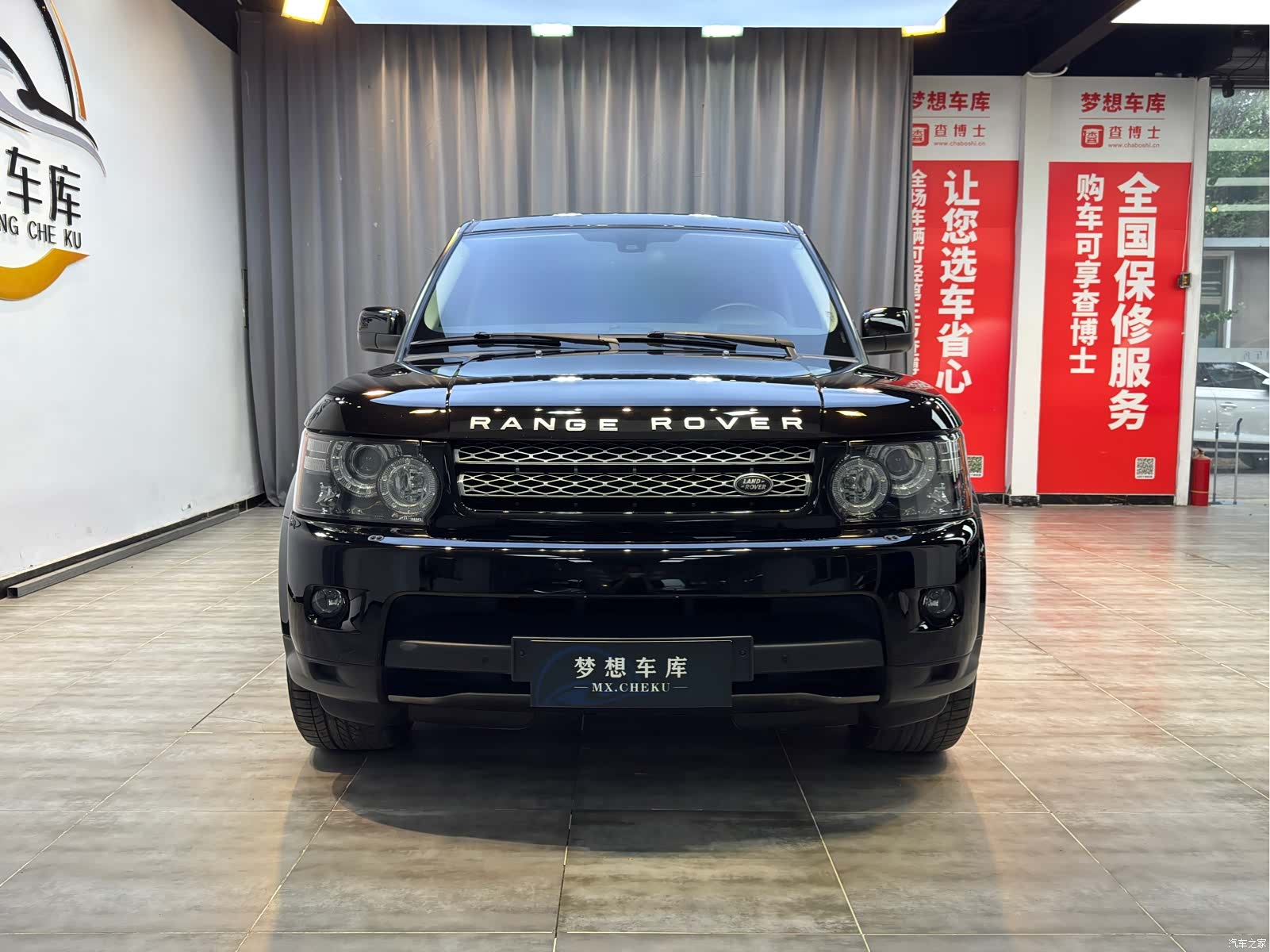 Land Rover Range Rover, 2013 1