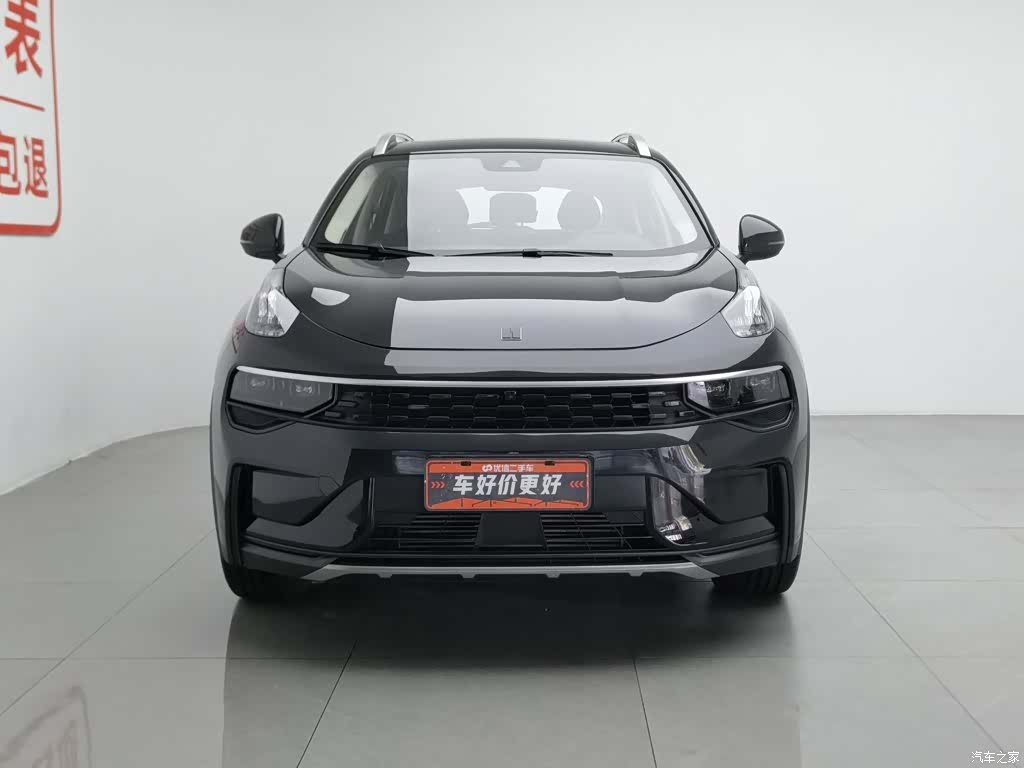 Lynk & Co 01, 2021 3
