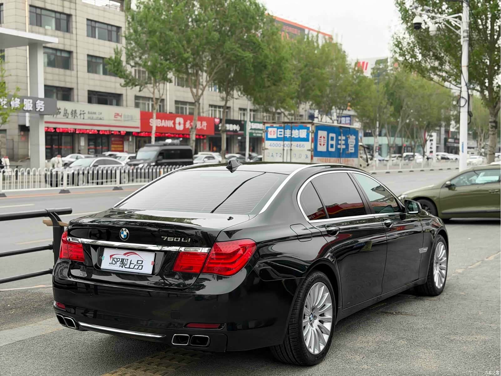 BMW 7 Series, 2010 10
