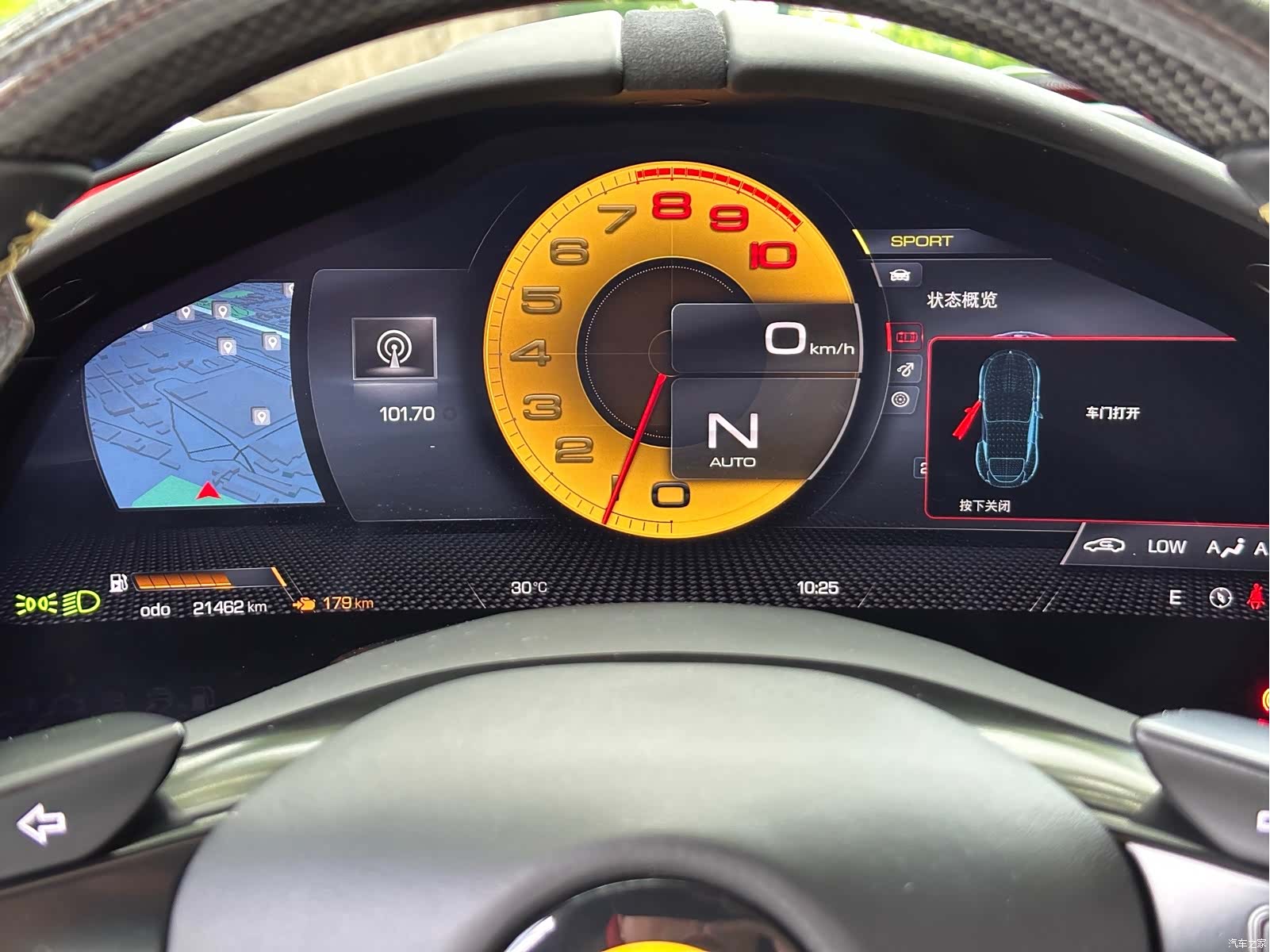 Ferrari Roma, 2021 21