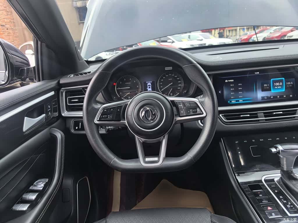 DongFeng ix7, 2020 7