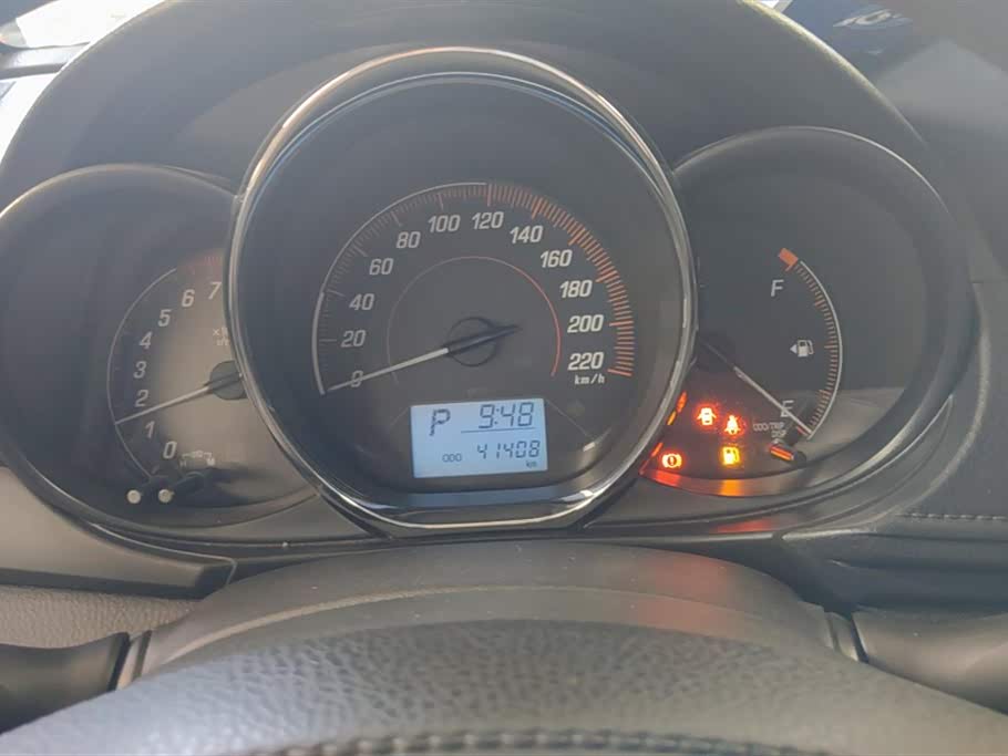 Toyota YARiS L to enjoy