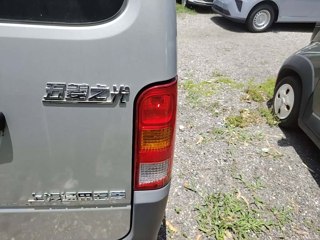 Wuling 5 7, 2025 8