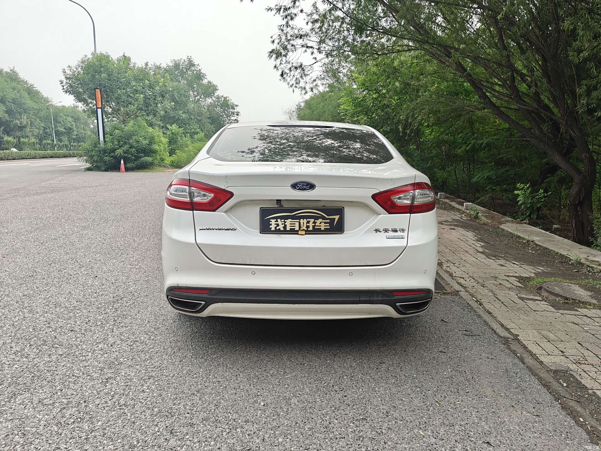 Ford Mondeo, 2014 8