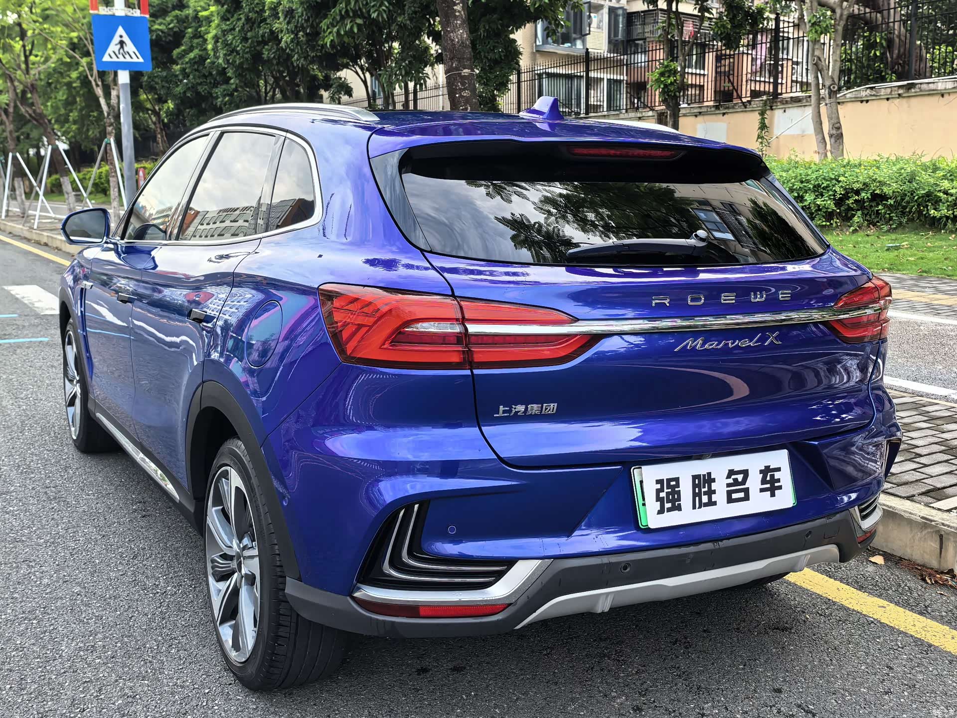 Roewe MARVEL, 2018 8