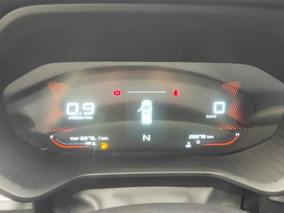 Wuling Wuling Xingchen
