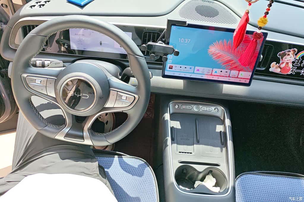 BYD HiAce, 2025 12